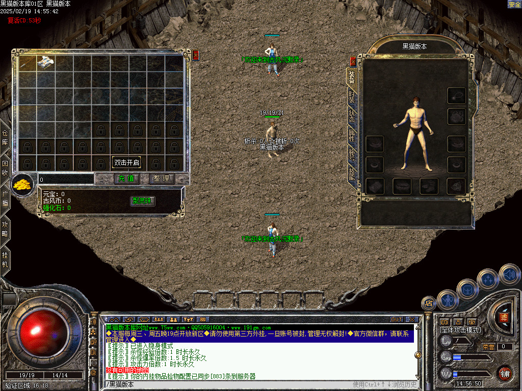 Images02.BMP