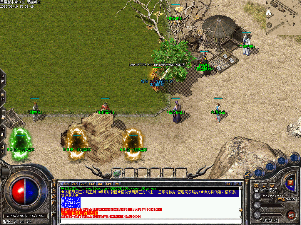 Images03.BMP