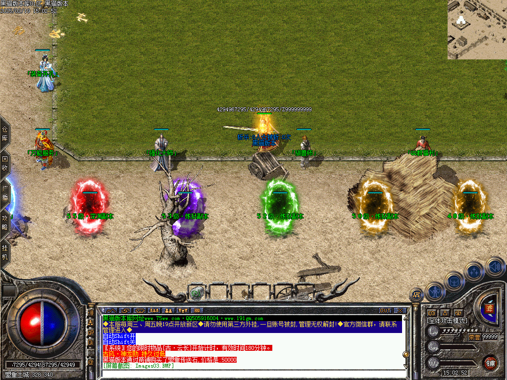 Images04.BMP