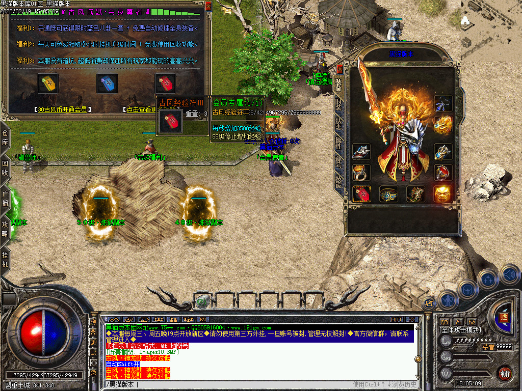 Images11.BMP