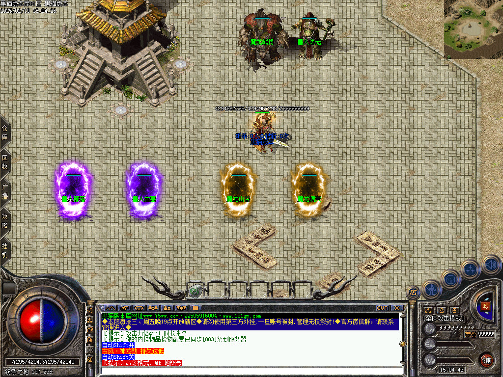 Images10.BMP