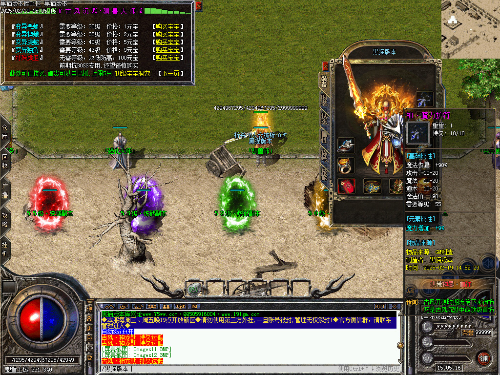 Images13.BMP