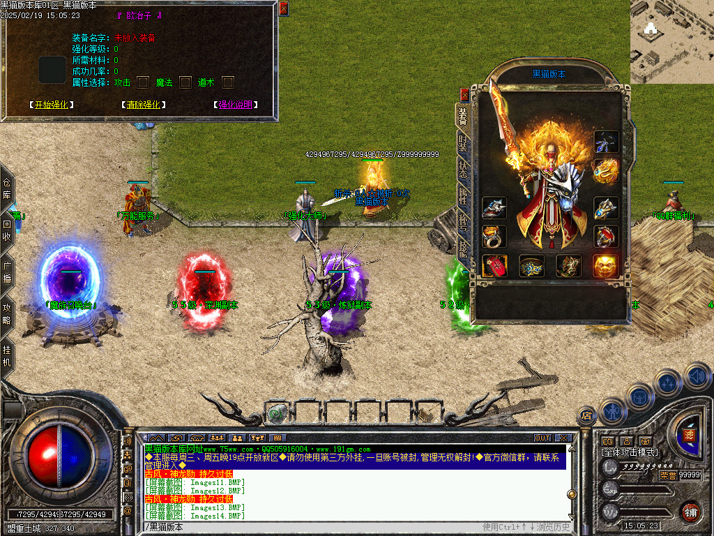 Images15.BMP
