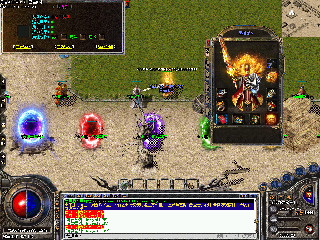 Images14.BMP