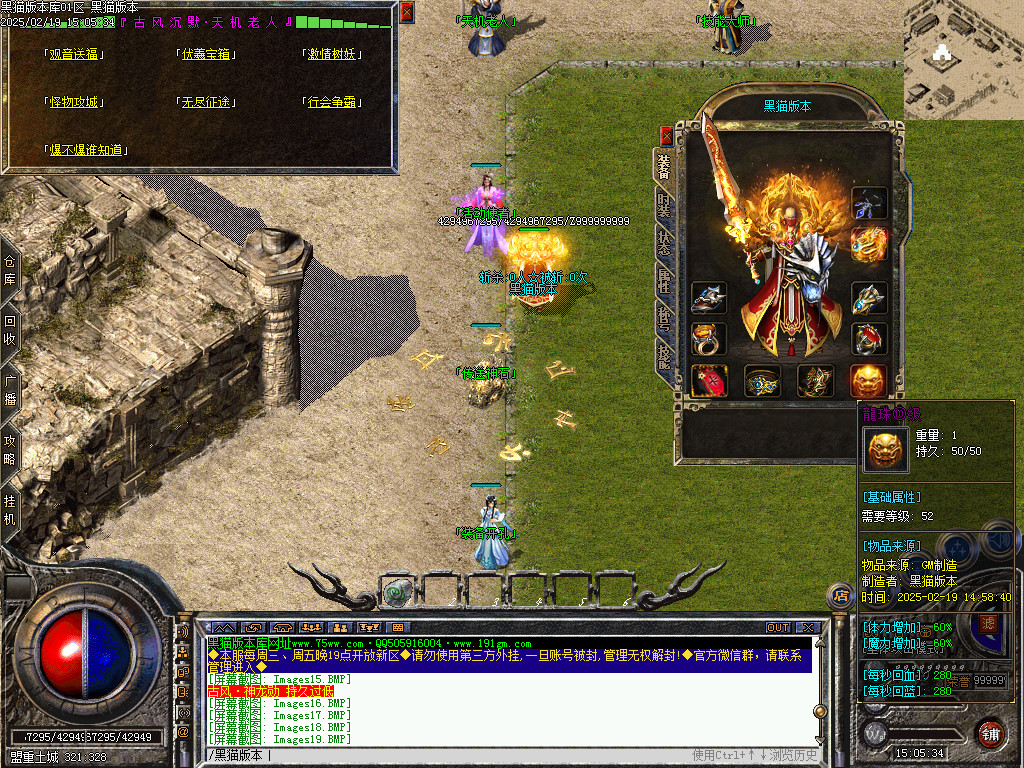 Images20.BMP