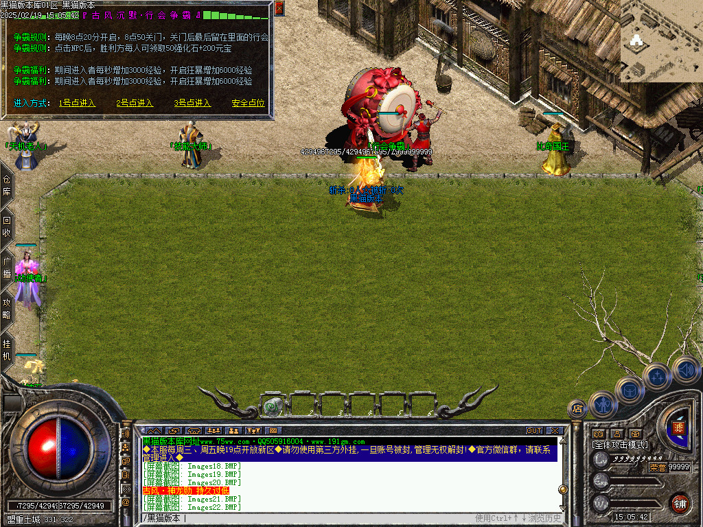 Images23.BMP