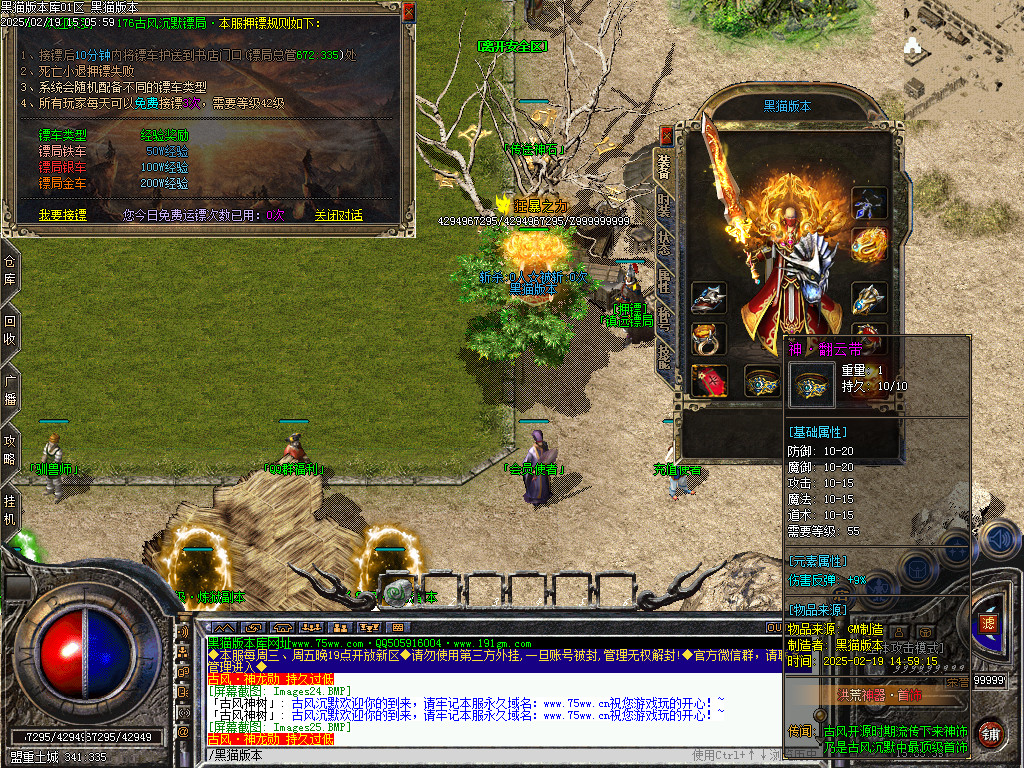 Images26.BMP