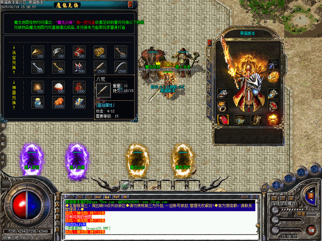 Images29.BMP