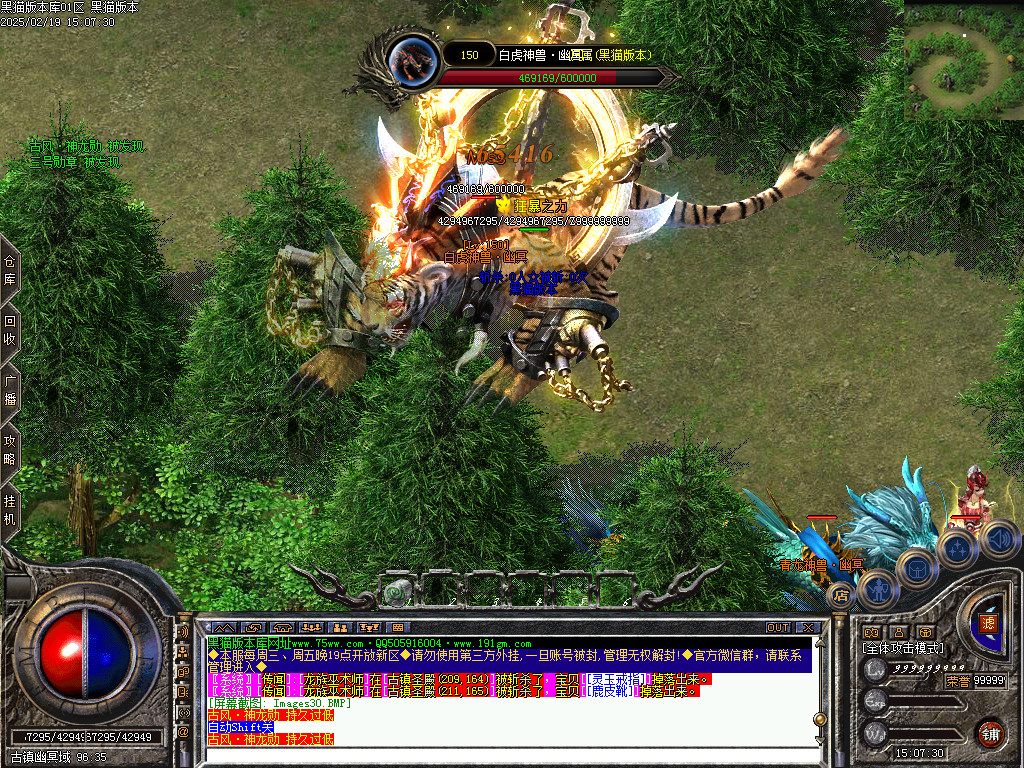 Images31.BMP