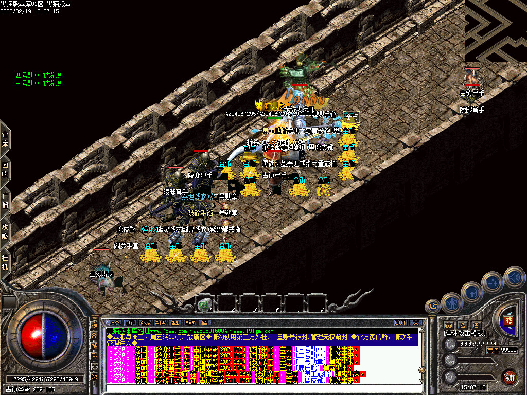 Images30.BMP