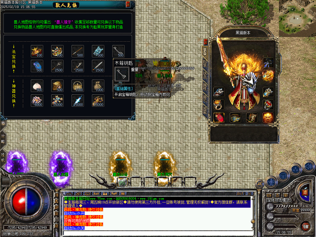 Images28.BMP
