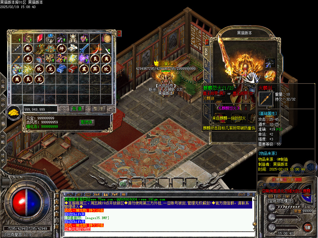 Images36.BMP