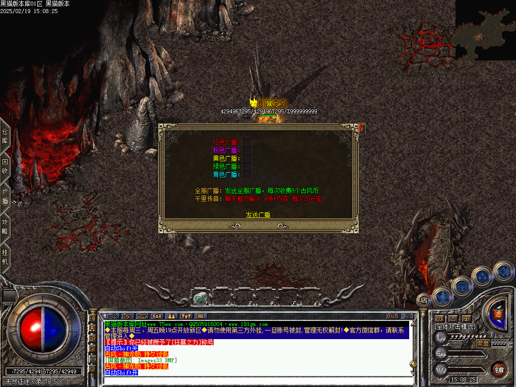 Images34.BMP