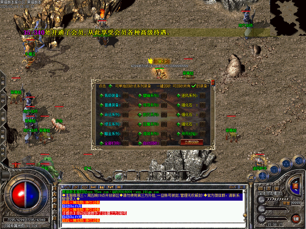 Images33.BMP