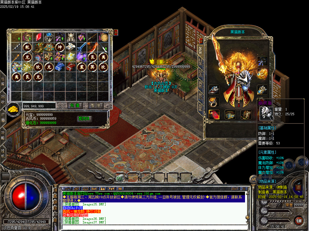 Images38.BMP