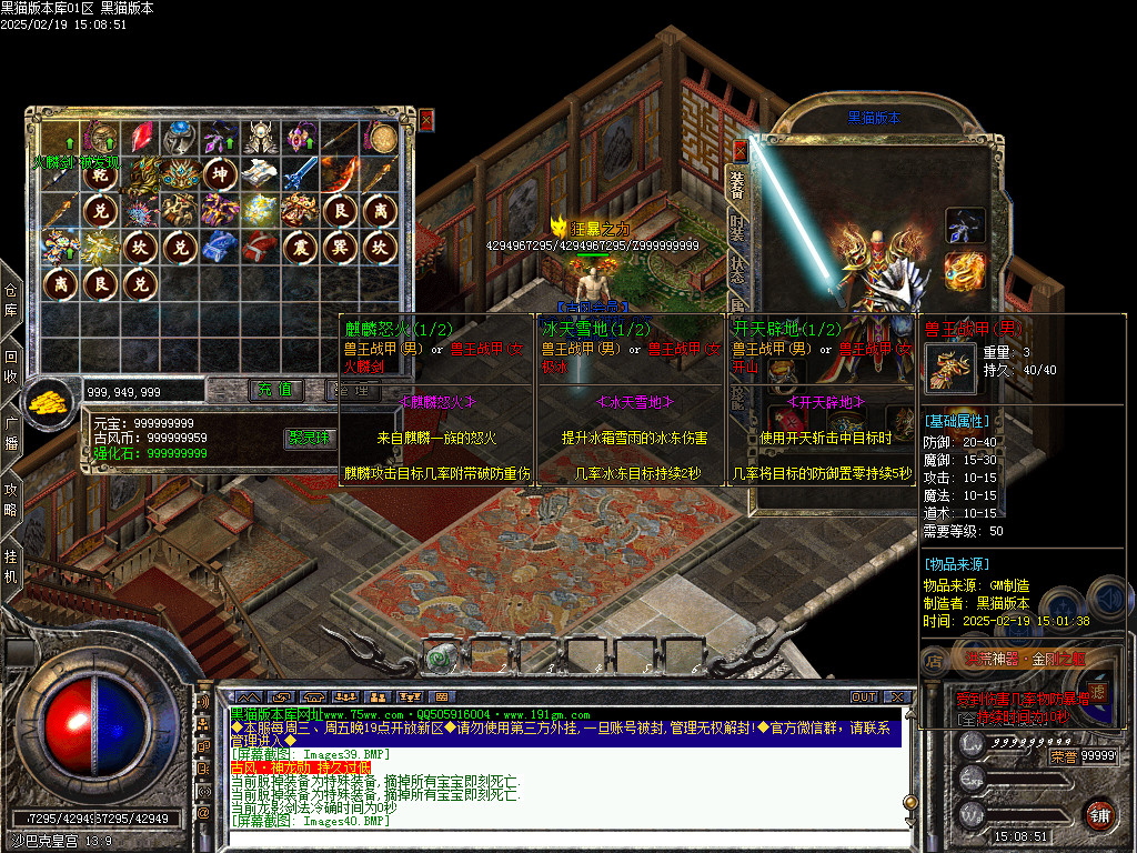 Images41.BMP