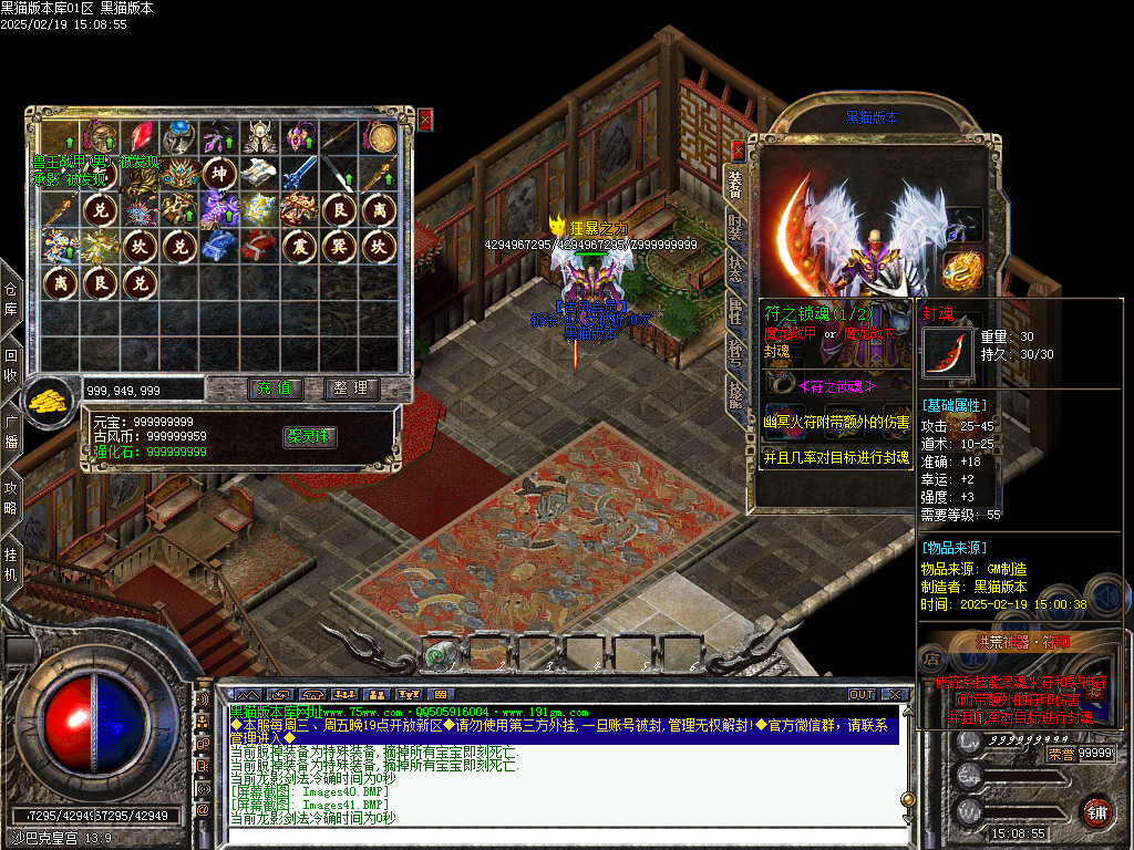 Images42.BMP