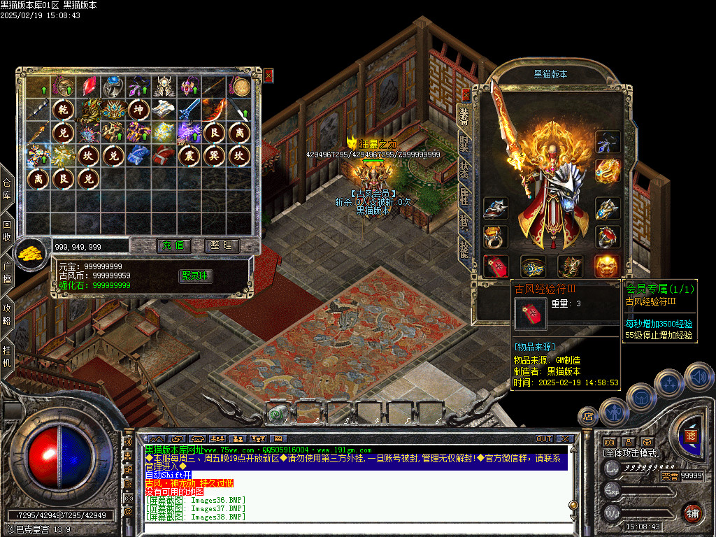 Images39.BMP