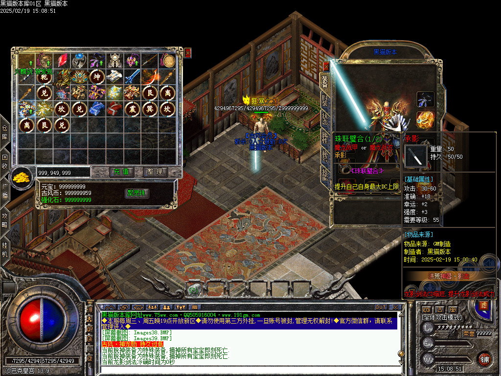 Images40.BMP