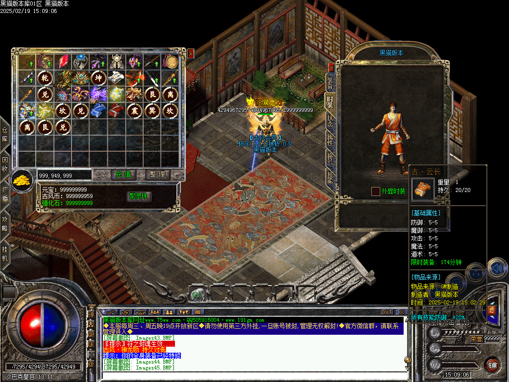 Images46.BMP