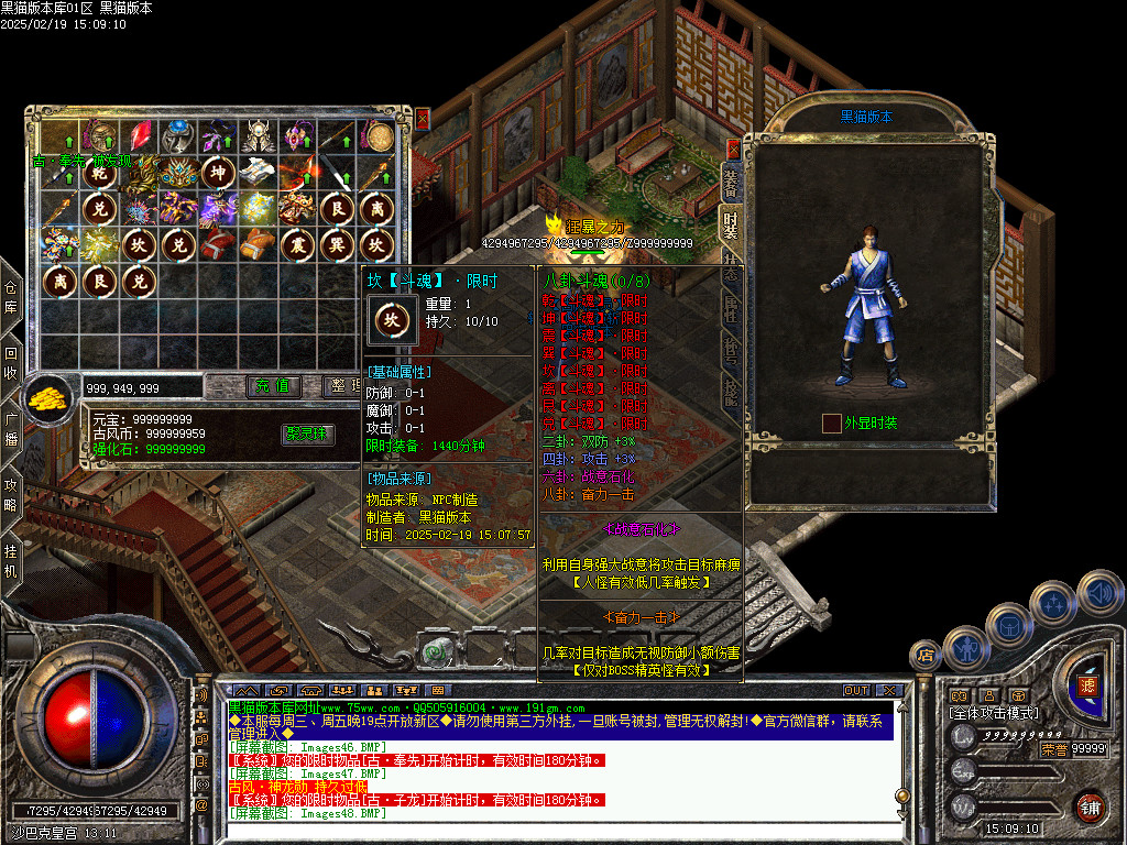 Images49.BMP