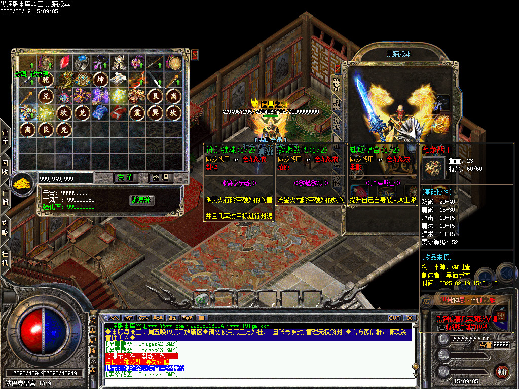 Images45.BMP