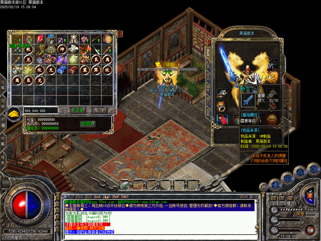 Images44.BMP