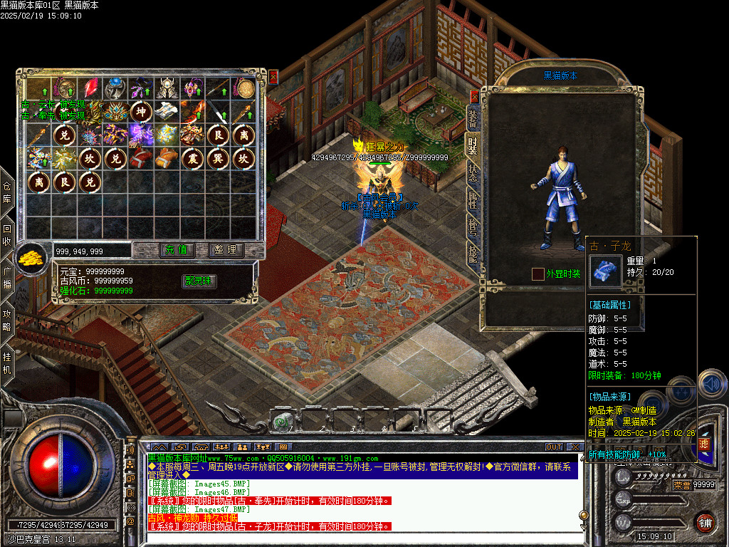 Images48.BMP