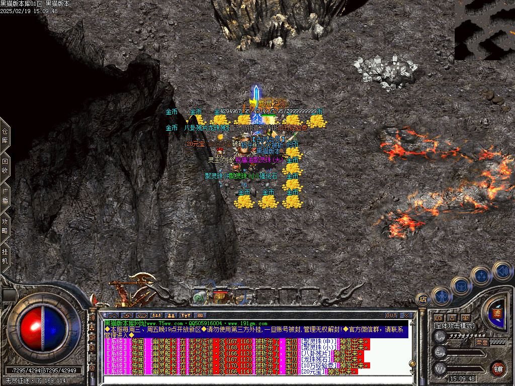 Images52.BMP
