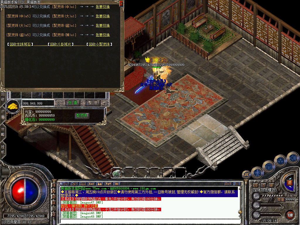 Images50.BMP