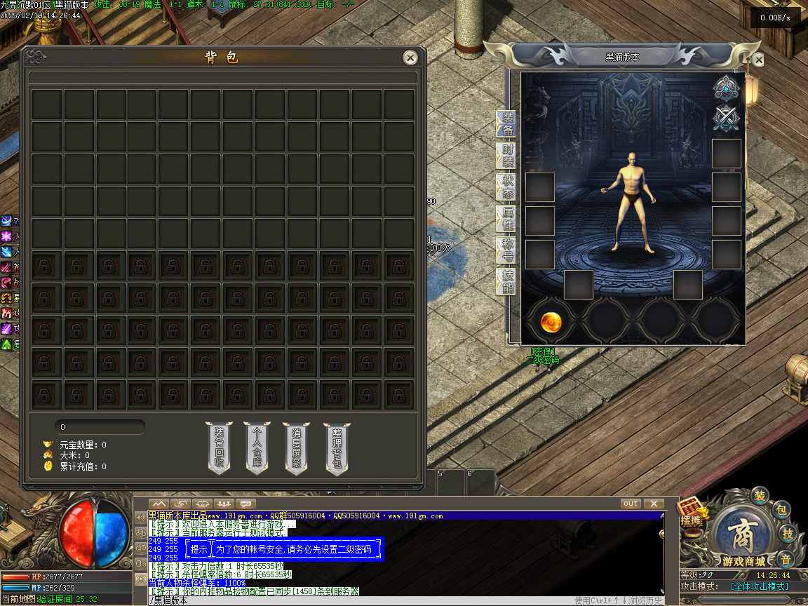 Images02.BMP