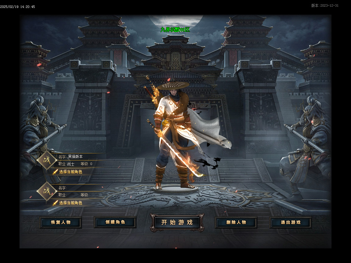 Images01.BMP