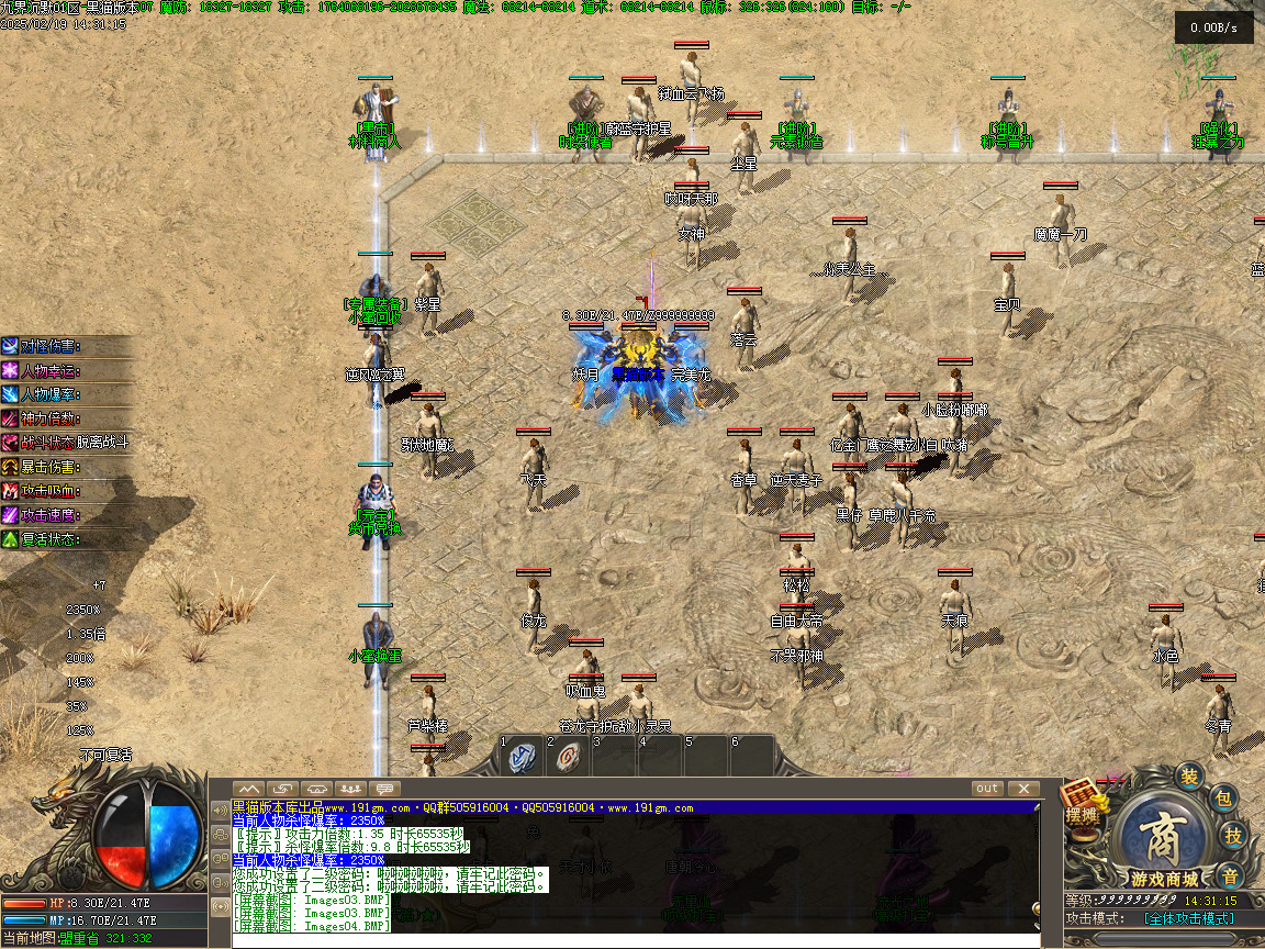 Images05.BMP