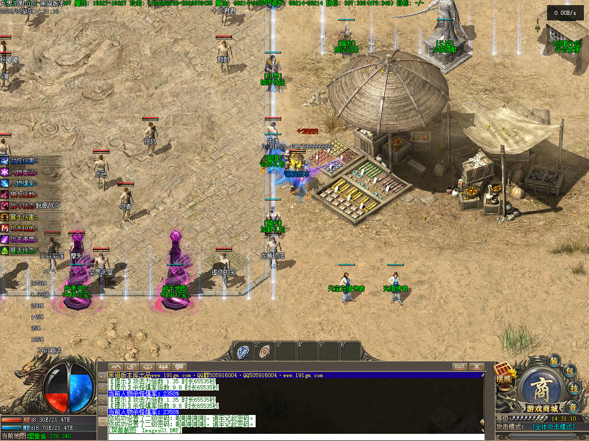 Images03.BMP