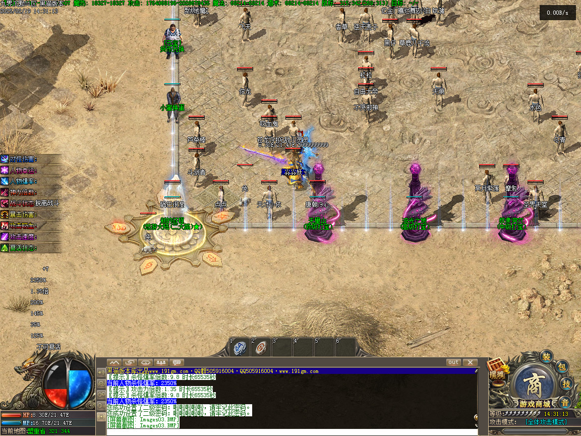 Images04.BMP