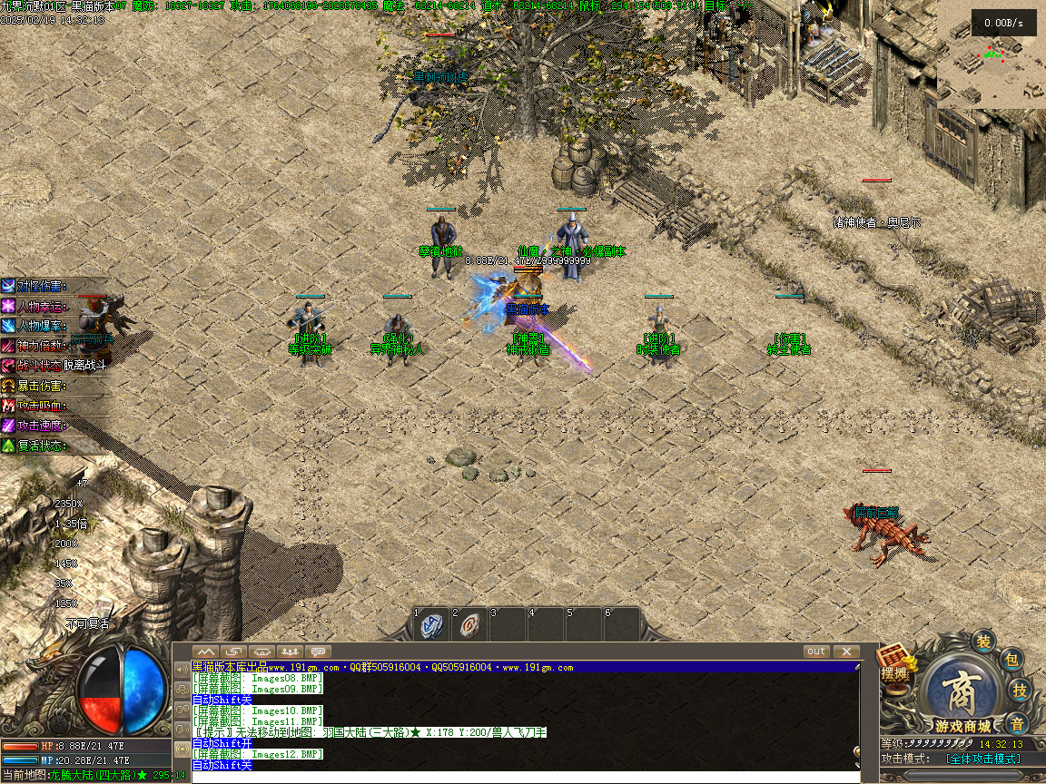 Images13.BMP