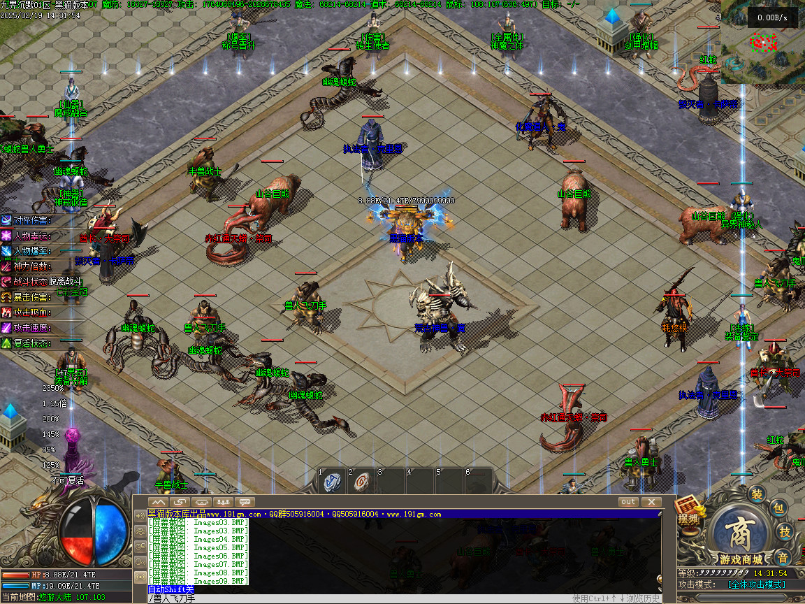 Images10.BMP