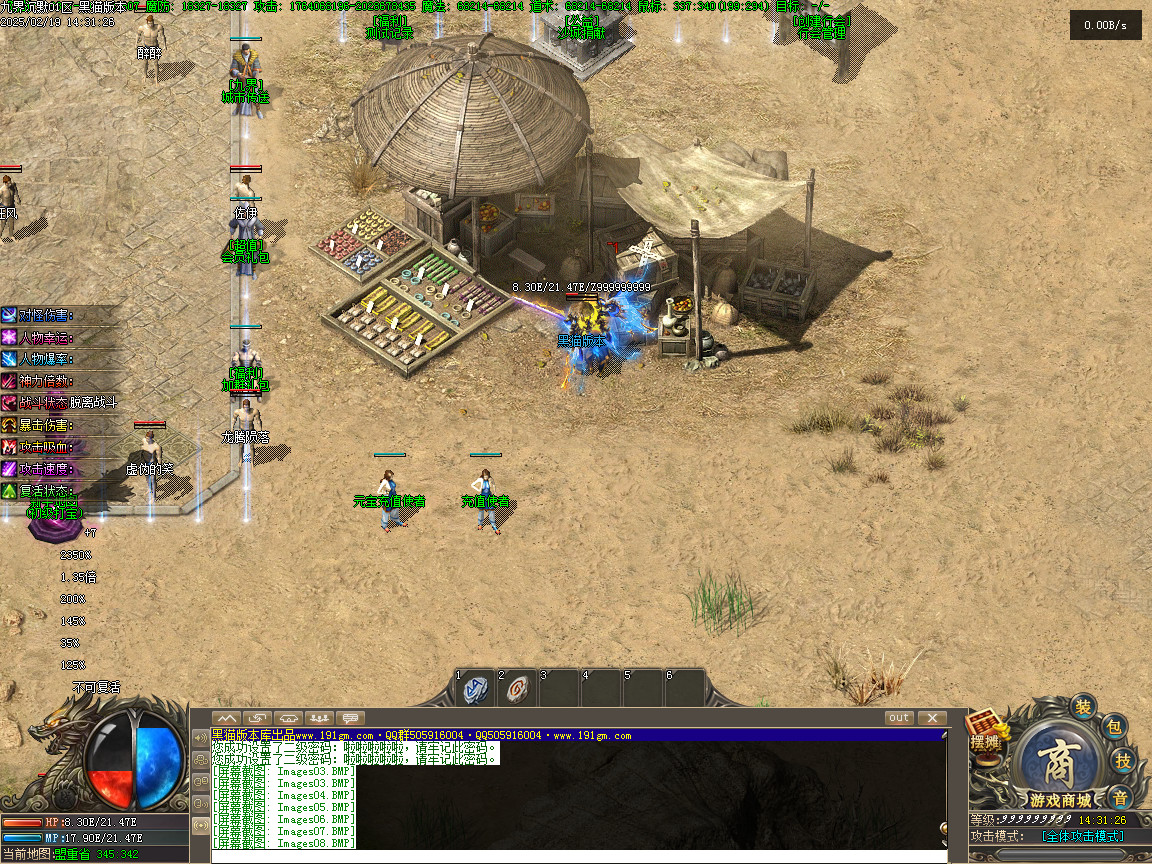 Images09.BMP