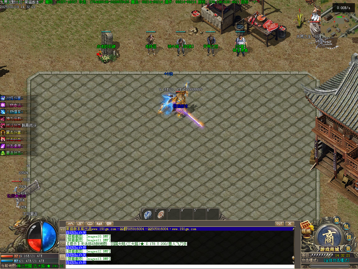 Images14.BMP