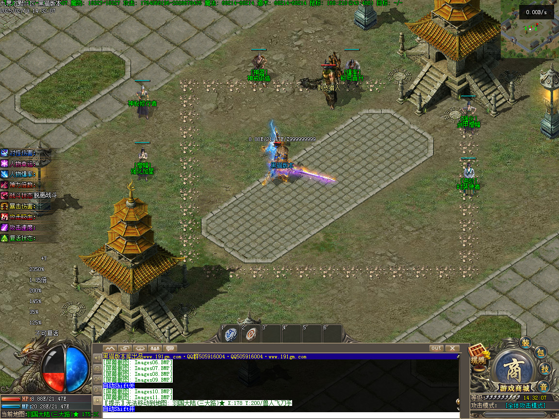 Images12.BMP