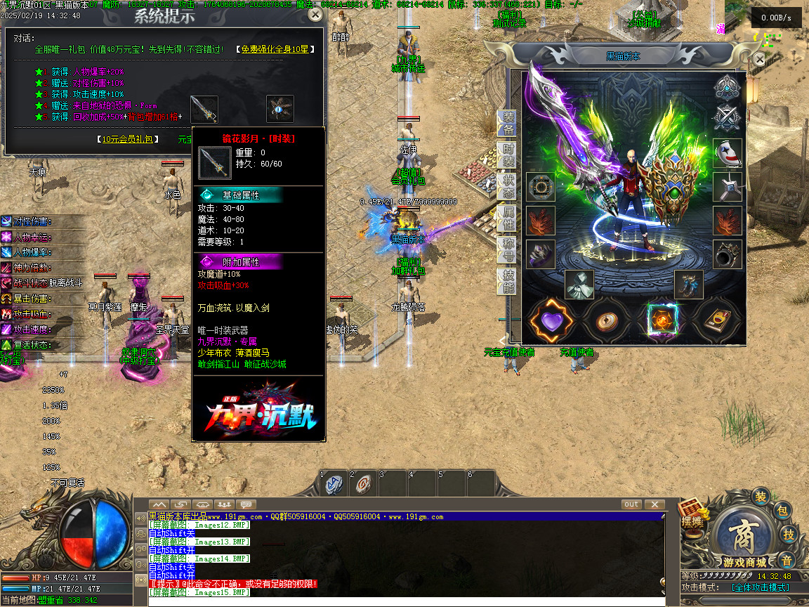 Images16.BMP
