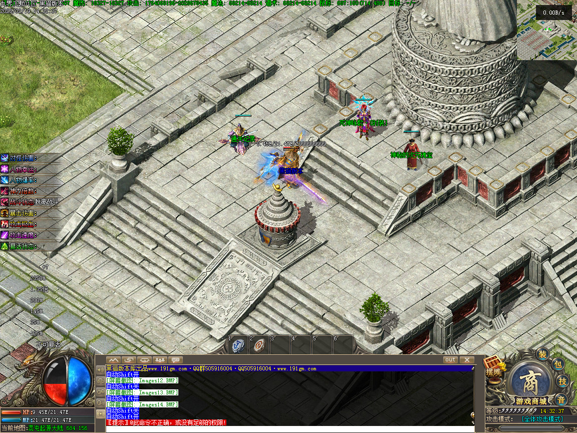 Images15.BMP