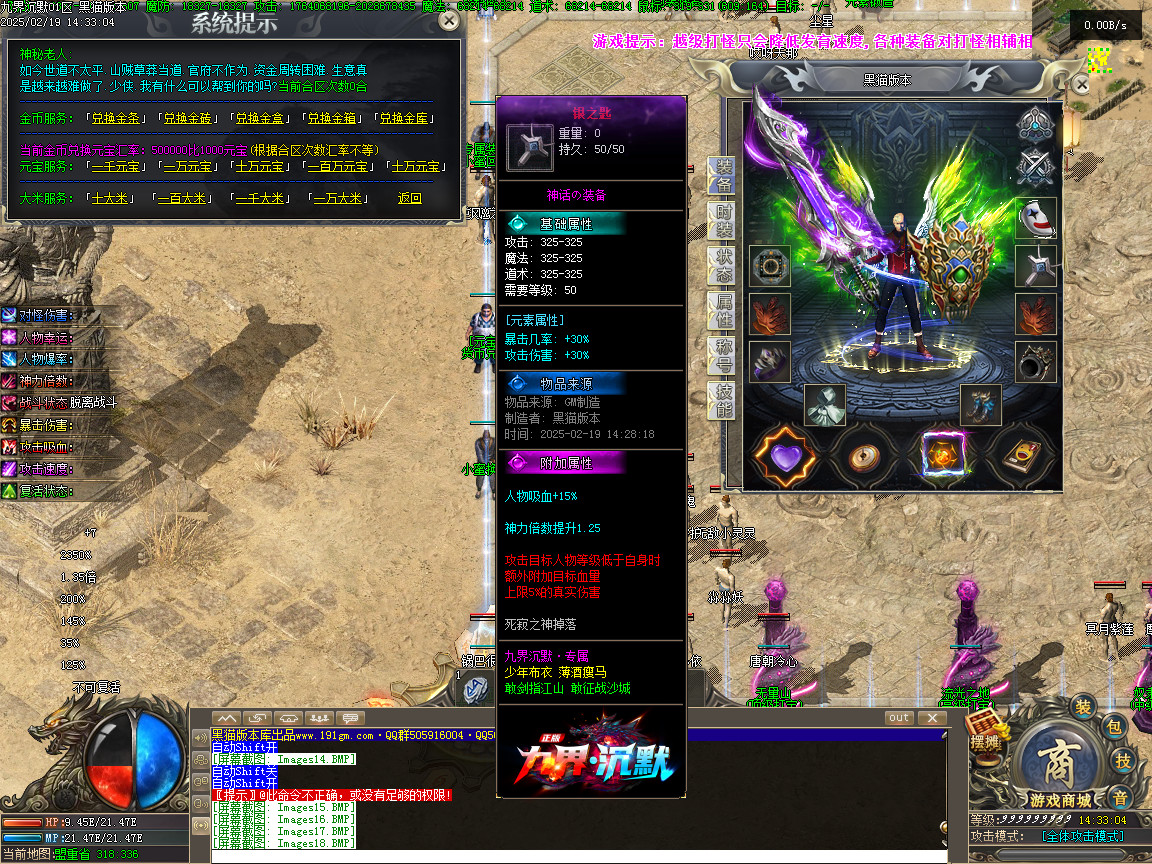 Images19.BMP