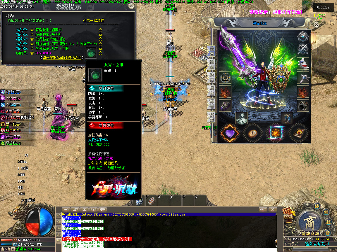 Images17.BMP