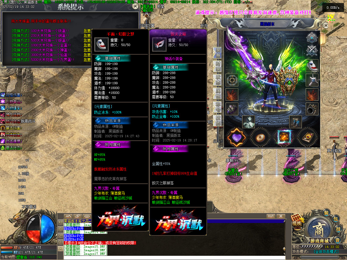Images18.BMP