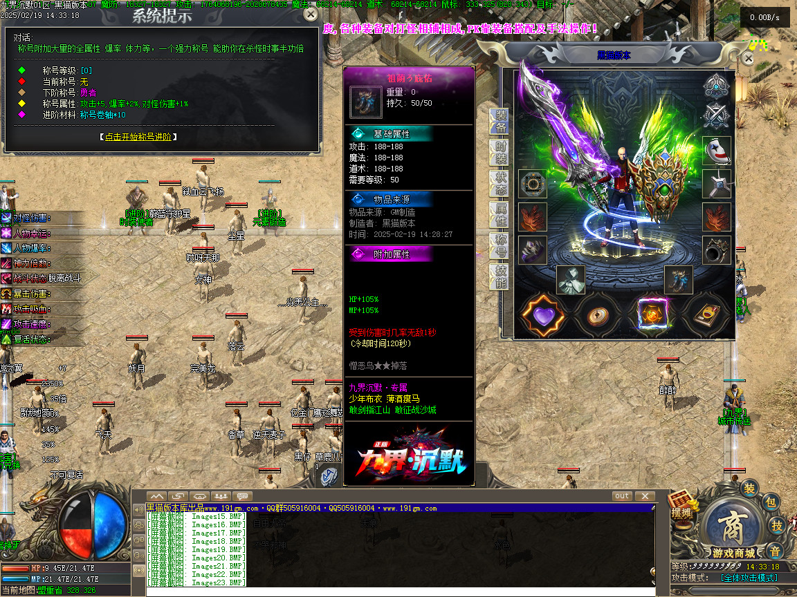 Images24.BMP