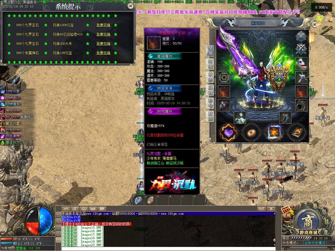 Images21.BMP