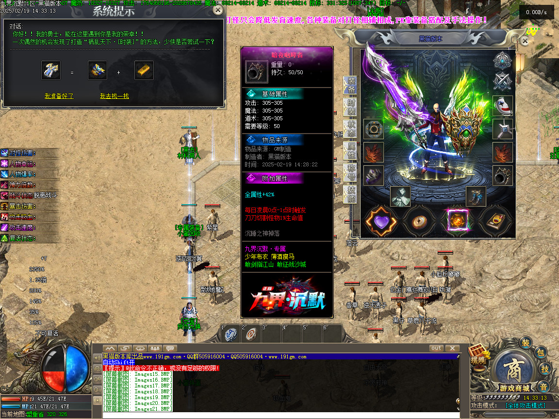 Images22.BMP