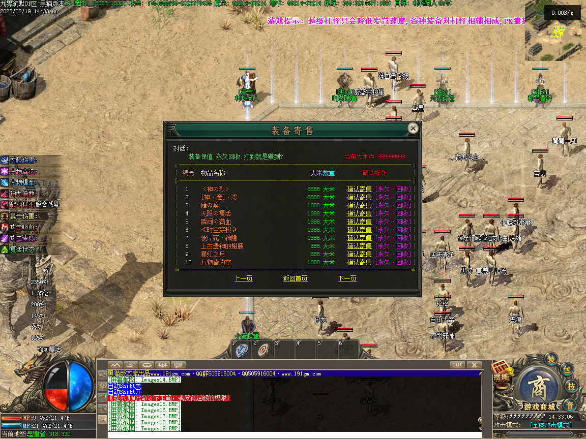 Images20.BMP