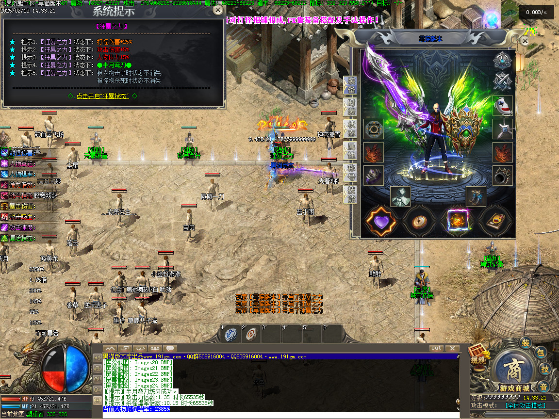 Images25.BMP
